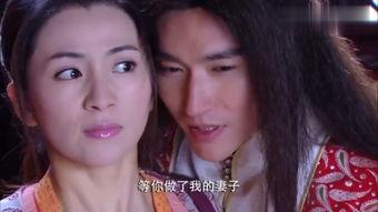 仙侠剑全集在线观看,穿越时空的奇幻修仙之旅 第3张 仙侠剑全集在线观看,穿越时空的奇幻修仙之旅 第3张