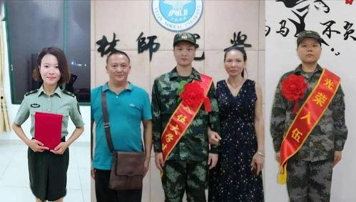 贾梅爆料军姐视频大全,军姐视频大全背后的故事与真相 第1张 贾梅爆料军姐视频大全,军姐视频大全背后的故事与真相 第1张